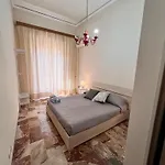Pompeano House Frühstückspension